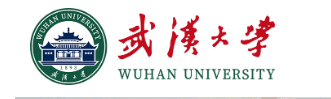 武汉大学