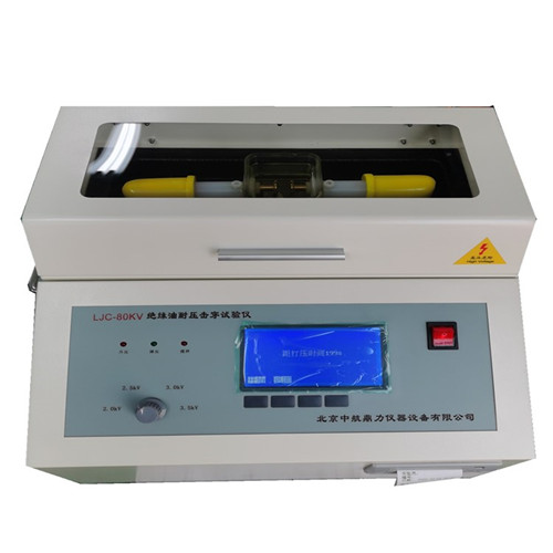 LJC-80KV绝缘油介电强度测试仪