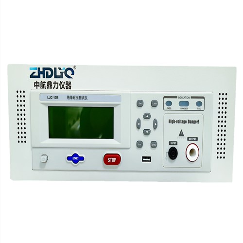 ZHDL-10KV 绝缘耐压击穿试验仪