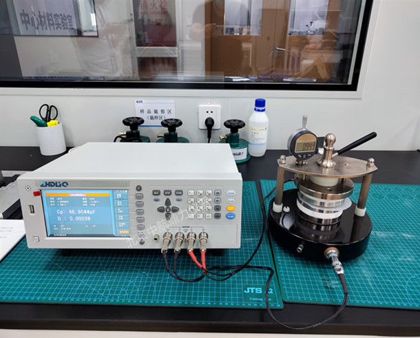 LJD-E 高低频介电常数介质损耗测试仪